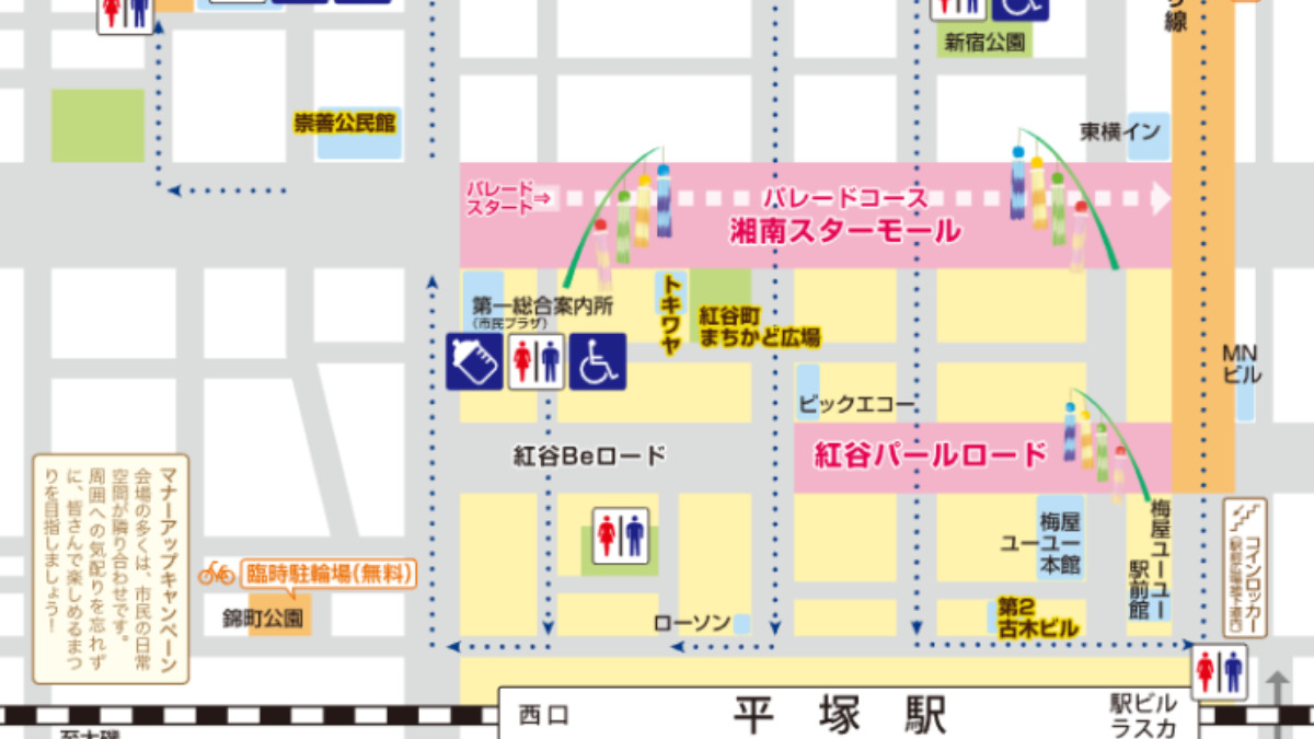 平塚七夕祭りの会場のマップ2022